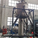 Comment fonctionne un réacteur à revêtement en tantale ?